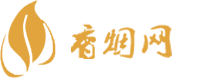外国香烟一手货源
